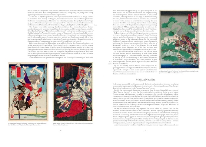 Yoshitoshi: One Hundred Aspects of the Moon