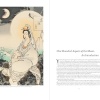 Yoshitoshi: One Hundred Aspects of the Moon