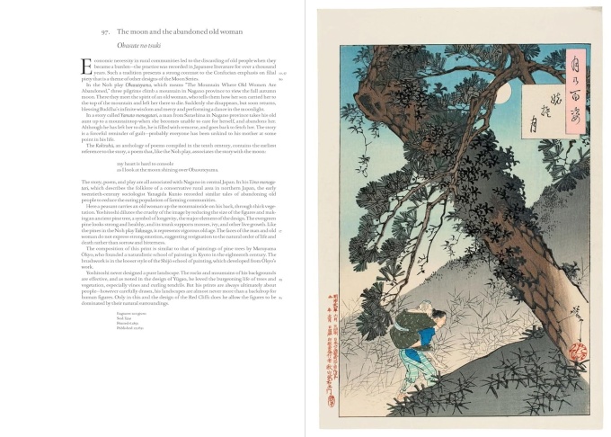 Yoshitoshi: One Hundred Aspects of the Moon